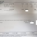 현대자동차블루핸즈 이미지