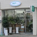 오유플랜트