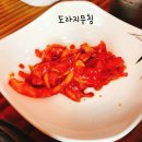 학운정 이미지