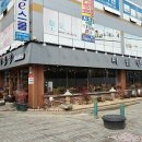 다림방세탁소 이미지