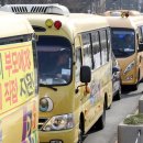 광장유치원 이미지