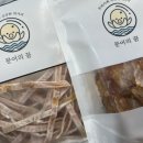 문어의꿈 남악점