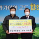 삼성동물병원 이미지