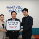 안동농원 이미지