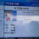 전남 묘 이장, 신안 묘 이장, 해 남 묘 이장, 개장, 강진 묘 이장, 장흥 묘 이장...