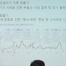 빠숑 이미지