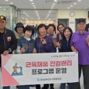 영흥면 주민자치센터 이미지