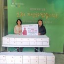 영등포전통시장 이미지