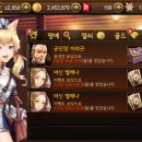 (주)세나