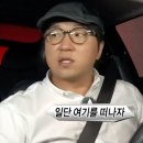 너른바위 이미지