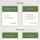 녹화사진관 이미지