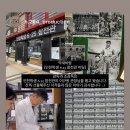 인천학생6.25참전관 이미지