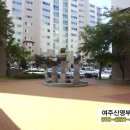 보광그랑베르 이미지