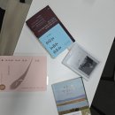 엠오리진 | 동탄 온데이즈 북클럽 오리진 첫 모임 후기