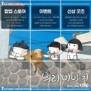 주식회사 레드아이스엔터테인먼트 이미지
