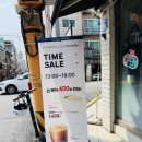 화곡4동400 | 화곡동 24시 무인카페, 가성비 넘치는 곳, 커피에 반하다