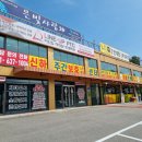 이천 신하주간보호센터 방문 후기: 15년 차 베테랑 선생님이 중요한 이유