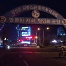 아름다운생활 이미지