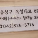 태희갤러리카페 이미지