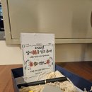 제라드앤맥스짐 헬스PT 문지점 이미지