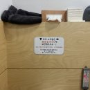 기운내한의원 이미지