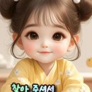 위로 이미지