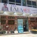 보듬 행정사 사무소 이미지