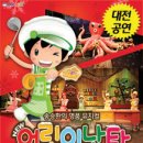 (주)피엠씨프러덕션 이미지