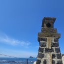 고산엉알 이미지