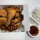 오꾸꼬 송천점 이미지
