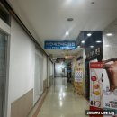 연세굿바디의원 이미지