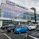 사직오토랜드정비 | 부산중고차 사직오토랜드 BMW BPS인증중고차 사직전시장 | 2022 740i M스포츠 구매후기 (딜러추천)