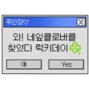 로로살롱 이미지