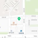 윤선생영어숲플레이팩토군산디오션학원