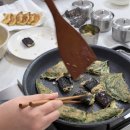 더전주학원