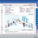 판도라테크 이미지