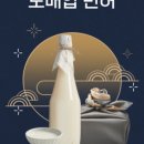 해냄행정사사무소 이미지