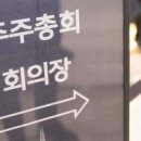 배제2빌딩 이미지