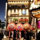 우리끼리 이미지