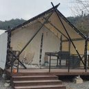토우마루 이미지