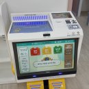 삼산도서관 이미지