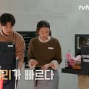 커피프렌즈 이미지