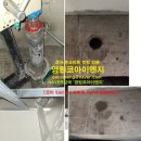 영원119안전센터 이미지
