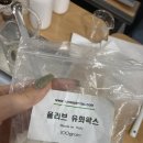 JOJO화장품 | 365일 지킴이 선크림을 만들 수 있다고? 뷰티인이 알려드림