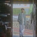 마랑아트