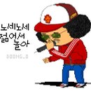 영진이용원
