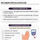 올튼