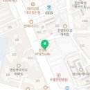 북대구치과의원 이미지
