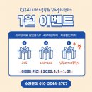 제일아트비젼 이미지