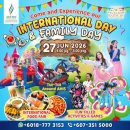 AHIS-International Day &amp; Family Day 2026, 27 June - 9:00 AM to 3:00 PM! 이미지